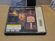 Load image into Gallery viewer, Two-Tenkaku - Sony PS1 Playstation

