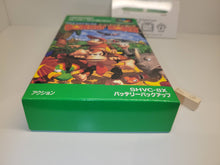 Load image into Gallery viewer, max - Super Donkey Kong  - Nintendo Sfc Super Famicom
