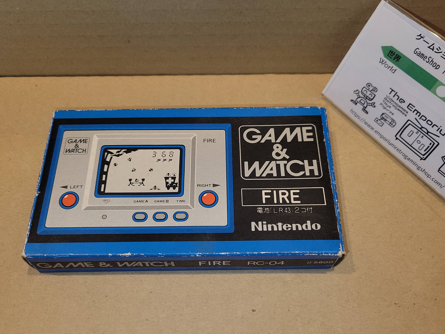 Fire Game&Watch Nintendo - toy action figure gadgets