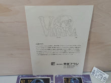 Load image into Gallery viewer, Vimana -  Arcade Pcb Printed Circuit Board
