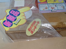 Load image into Gallery viewer, Mahou Keibitai Gun Hohki (Mystic Riders) - Arcade Pcb Printed Circuit Board
