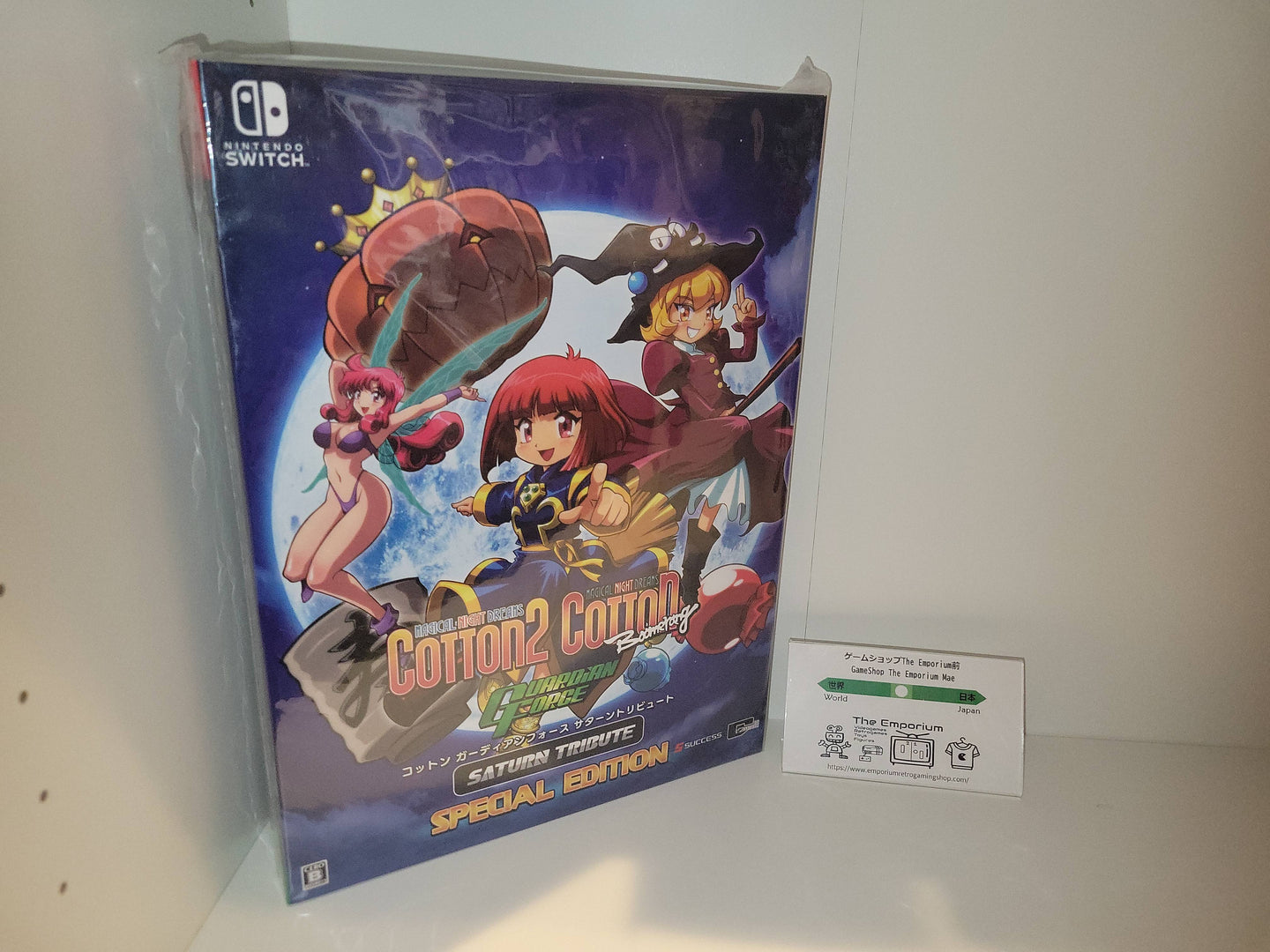 Cotton Guardian Force Saturn Tribute [Special Edition] - Nintendo Switch NSW sw