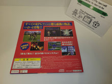 Load image into Gallery viewer, Trial Disc  Legaia Densetsu: The Legaia - Sony PS1 Playstation
