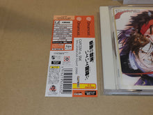 Load image into Gallery viewer, CAPCOM vs SNK Millennium Fight 2000 - Sega dc Dreamcast
