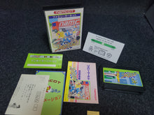 Load image into Gallery viewer, Family Circuit - Nintendo Fc Famicom
