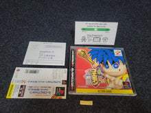 Load image into Gallery viewer, Ganbare Goemon: Kurunara Koi! Ayashige Ikka no Kuroi Kage - Sony PS1 Playstation

