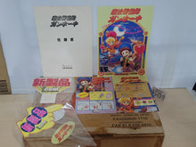 Load image into Gallery viewer, Mahou Keibitai Gun Hohki (Mystic Riders) - Arcade Pcb Printed Circuit Board
