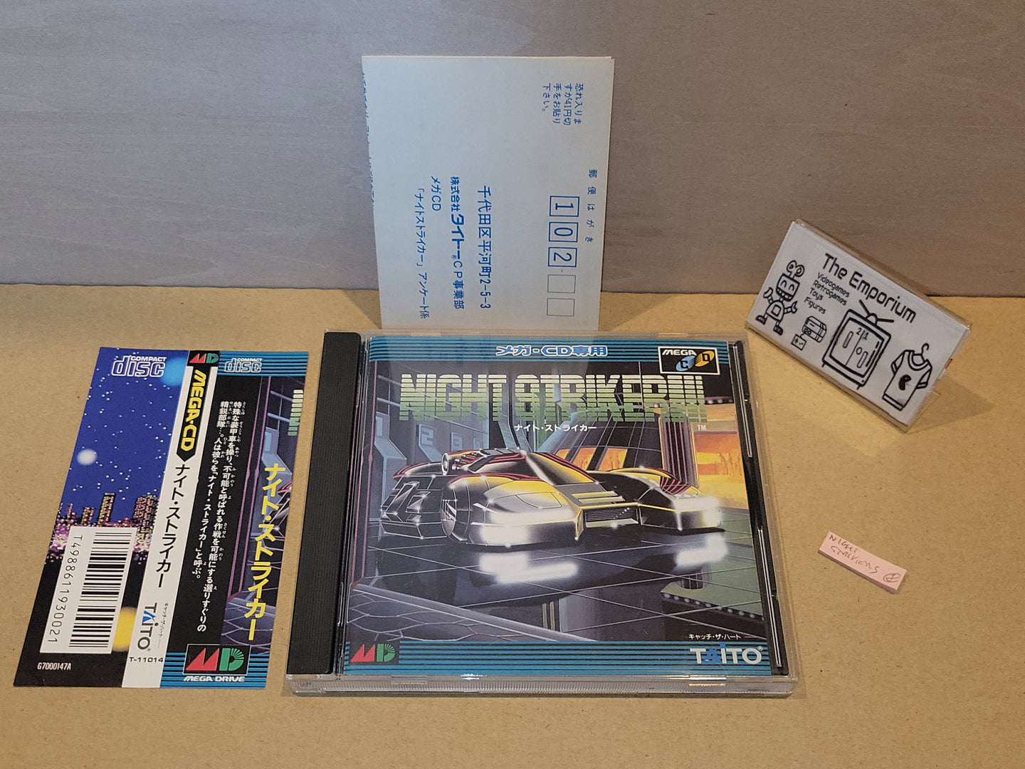 NightStriker - Sega MCD MD MegaDrive Mega Cd