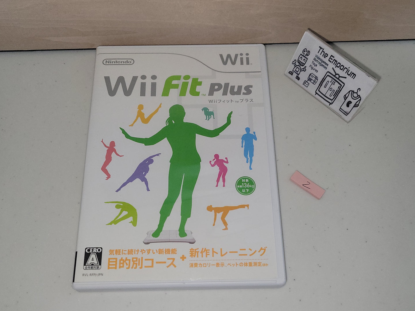 Wii Fit Plus - Nintendo Wii