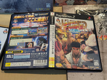 Load image into Gallery viewer, Hyper Street Fighter II: The Anniversary Edition [Special Anniversary Pack] - Sony playstation 2
