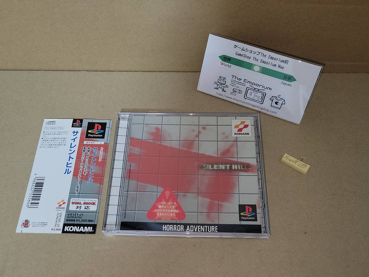 Silent Hill - Sony PS1 Playstation