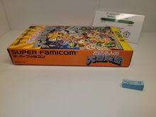 Load image into Gallery viewer, Takahashi Meijin Adventure Island - Nintendo Sfc Super Famicom

