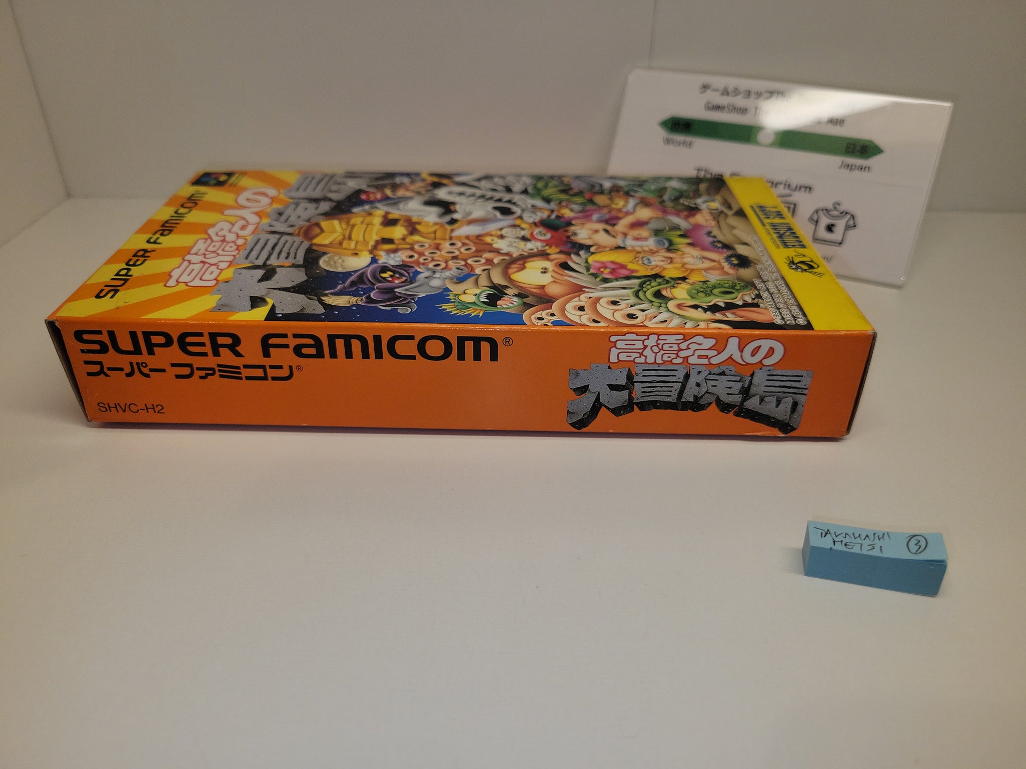 Takahashi Meijin Adventure Island - Nintendo Sfc Super Famicom