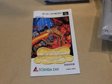 Load image into Gallery viewer, Syvalion - Nintendo Sfc Super Famicom
