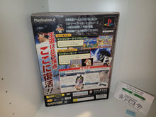 Load image into Gallery viewer, Hyper Street Fighter II: The Anniversary Edition [Special Anniversary Pack] - Sony playstation 2
