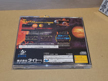 Load image into Gallery viewer, Darius II - Sega Saturn SegaSaturn
