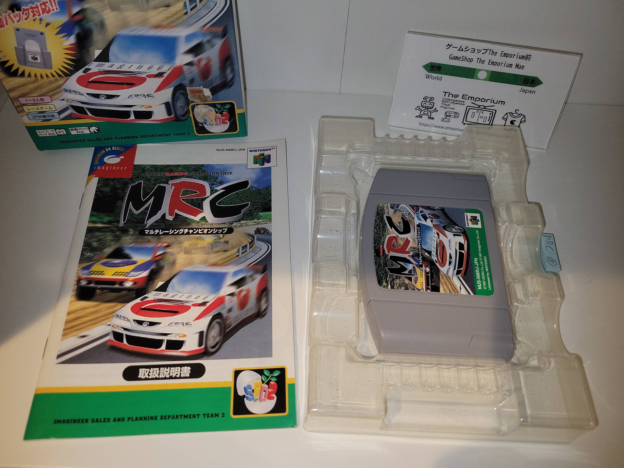 MRC Multi Racing Championship - Nintendo64 N64 Nintendo 64 – The