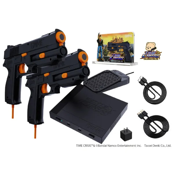 GAIM'E X タイムクライシスアルティメット G'AIM'E x Time Crisis Ultimate Edition - toy gadgets – The