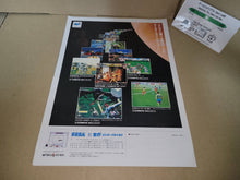 Load image into Gallery viewer, Sega Saturn &quot;White&quot; Promo Flyer A4 - arcade artset art set
