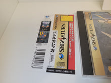 Load image into Gallery viewer, Battle Garegga - Sega Saturn SegaSaturn
