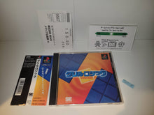 Load image into Gallery viewer, Grille Logic - Sony PS1 Playstation
