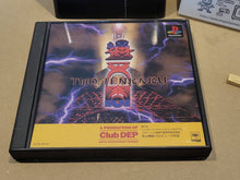 Load image into Gallery viewer, Two-Tenkaku - Sony PS1 Playstation
