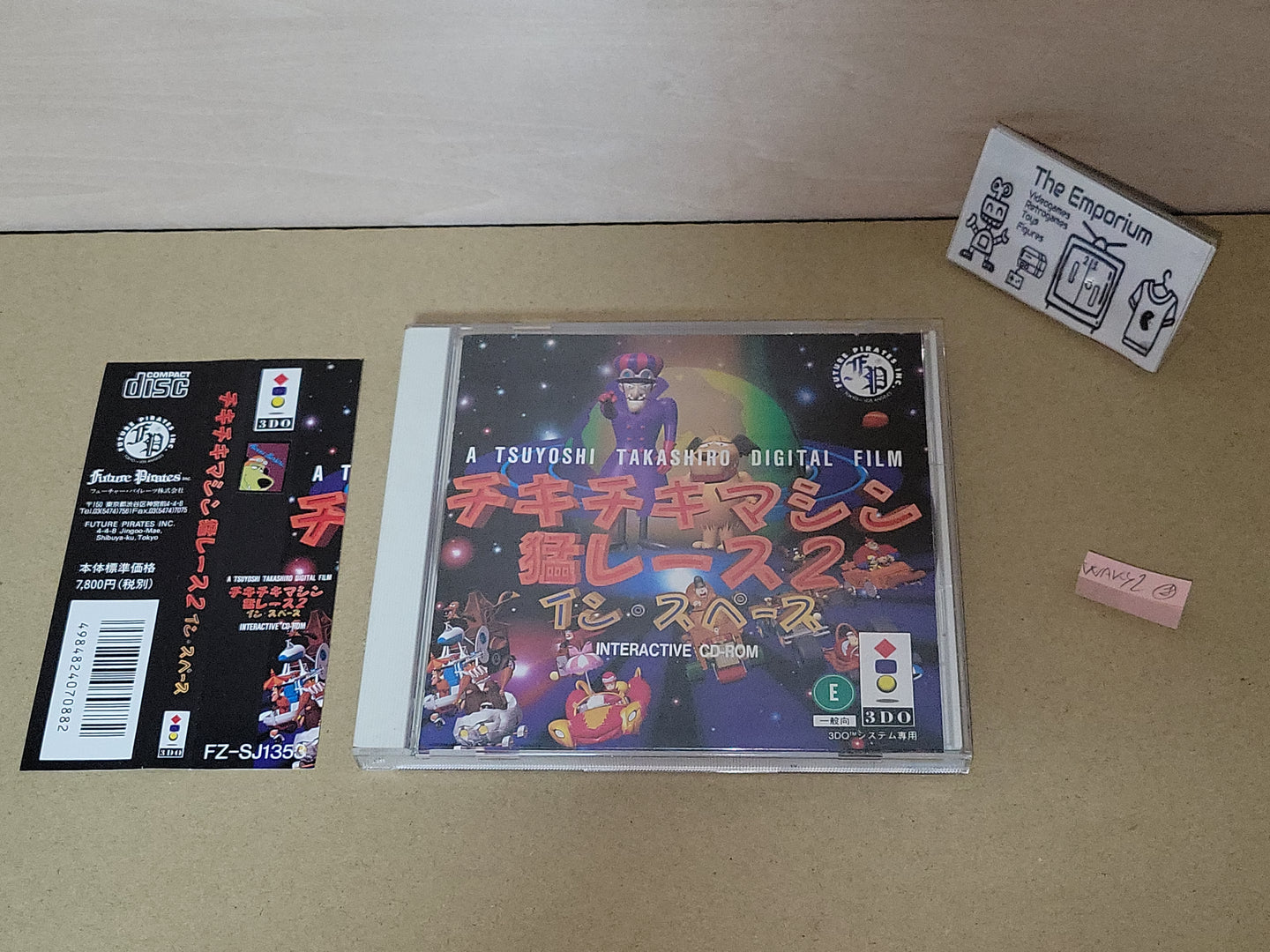 WACKY RACES 2 Chiki Chiki Machine 2 - Panasonic 3do
