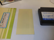 Load image into Gallery viewer, Namco Family Boxing - Nintendo Fc Famicom
