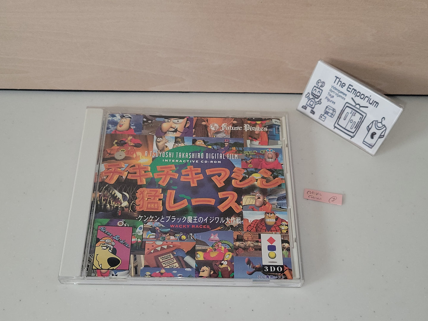WACKY RACES Chiki Chiki Machine - Panasonic 3do