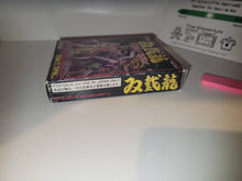 Load image into Gallery viewer, Double Dragon - Nintendo GB GameBoy
