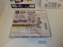 Load image into Gallery viewer, Tekken 3 - Sony PS1 Playstation
