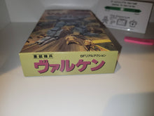 Load image into Gallery viewer, max - Assault Suits Valken - Nintendo Sfc Super Famicom
