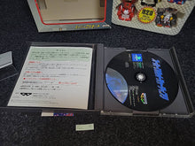 Lade das Bild in den Galerie-Viewer, Super Robot Shooting [Super DX Set Limited Edition] - Sony PS1 Playstation
