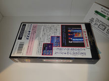 Load image into Gallery viewer, Eye of the Beholder - Nintendo Sfc Super Famicom
