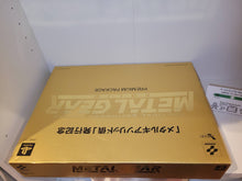 Load image into Gallery viewer, METAL GEAR SOLID GOLD [PREMIUM PACKAGE] -  sony playstation  ps ps1 japan
