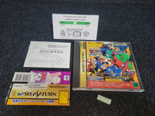 Load image into Gallery viewer, Marvel Super Heroes vs. Street Fighter - Sega Saturn sat stn
