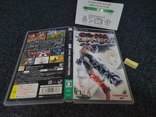 Charger l'image dans la galerie, Tekken DARK RESURRECTION - Sony PSP Playstation Portable
