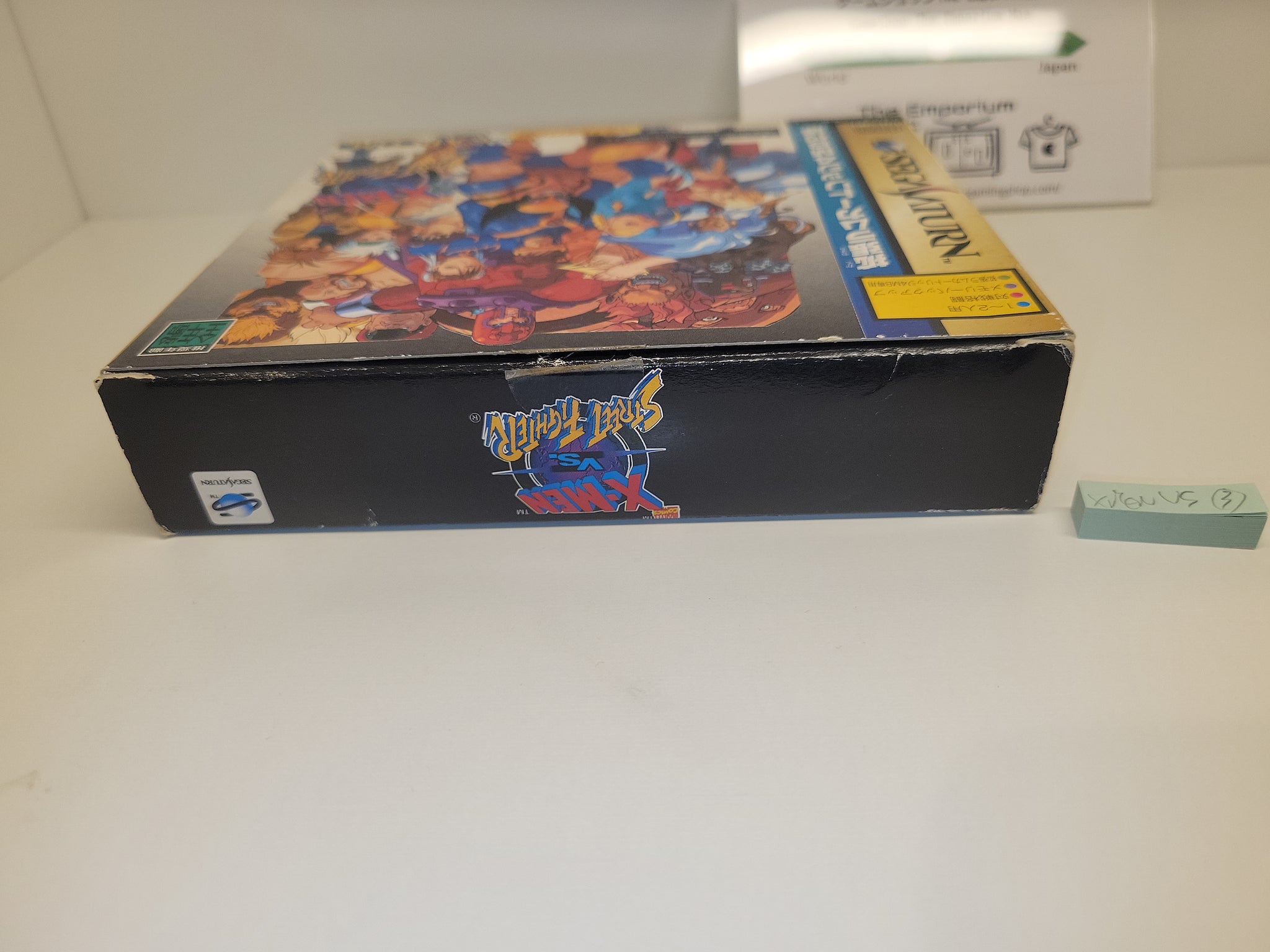 betsu - Xmen Vs Street Fighter with RAM (RAM Pack Version) - Sega
