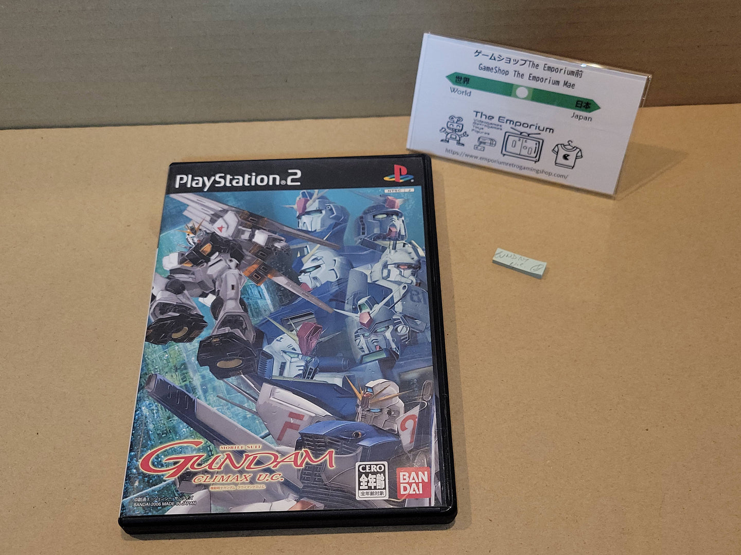 Gundam Climax U.C. - Sony playstation 2