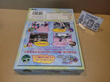 Load image into Gallery viewer, Iggy-kun no Bura Bura Poyon - Nintendo64 N64 Nintendo 64
