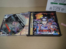 Load image into Gallery viewer, Burning Rangers - Sega Saturn sat stn
