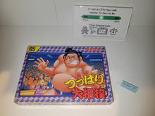 Load image into Gallery viewer, Tsuppari Oozumou - Nintendo Fc Famicom
