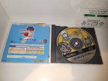 Load image into Gallery viewer, Pocket Fighter - Sega Saturn sat stn
