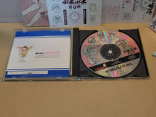 Load image into Gallery viewer, Puyo Puyo Sun - Sega Saturn sat stn
