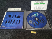 Lade das Bild in den Galerie-Viewer, Genei Tougi: Shadow Struggle - Sony PS1 Playstation

