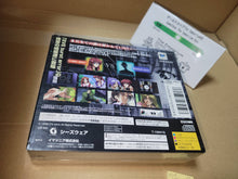 Load image into Gallery viewer, Eve the Lost One (Meltylancer Re-inforce Taikenban-tsuki) - Sega Saturn SegaSaturn
