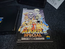 Charger l'image dans la galerie, Ryuko no Ken 2 / Garou Densetsu Special set - Snk Neogeo AES NG
