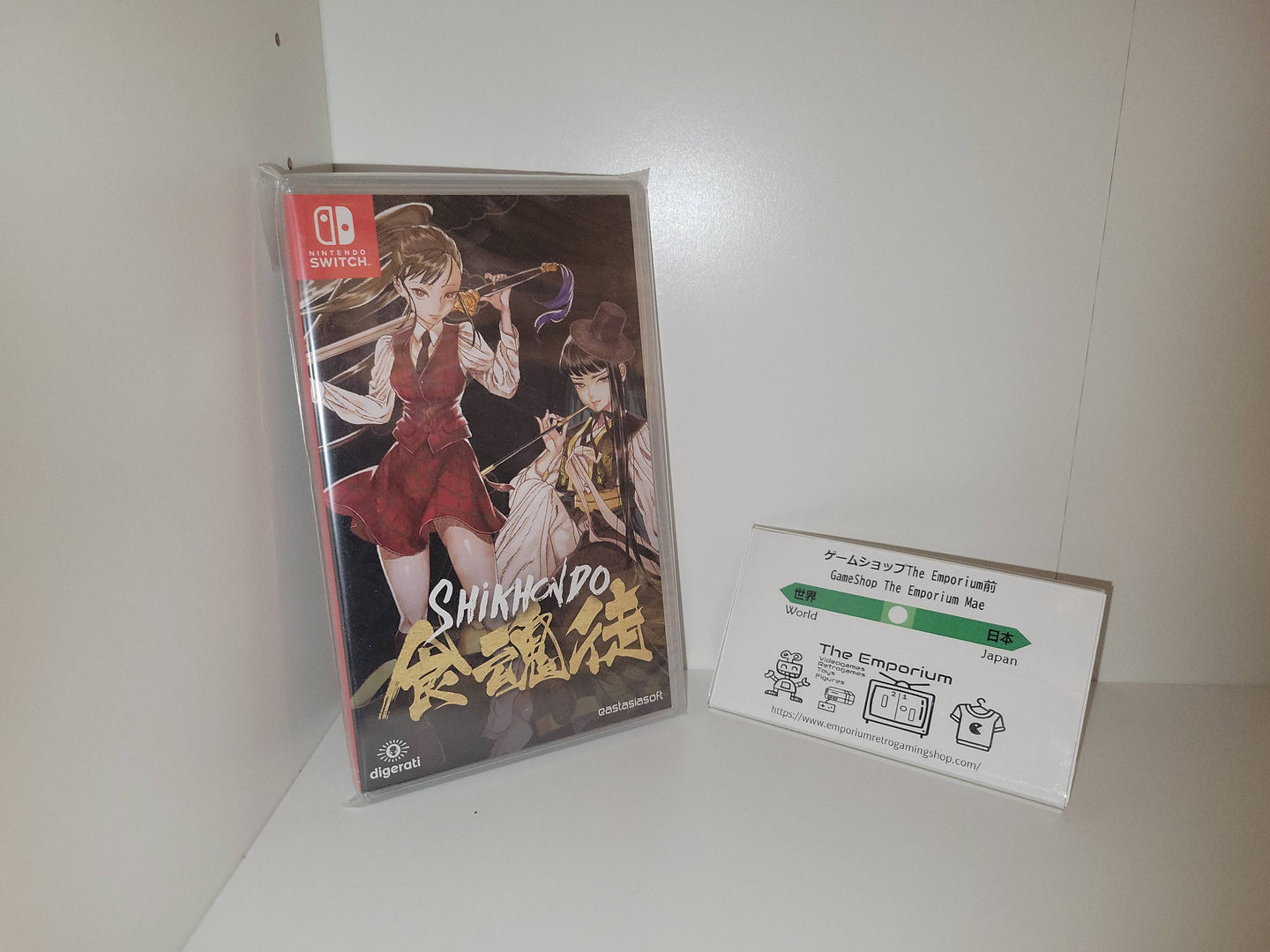 Shikhondo: Soul Eater - Nintendo Switch NSW