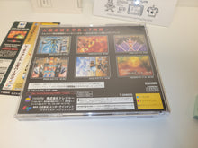 Load image into Gallery viewer, Radiant Silvergun - Sega  Saturn
