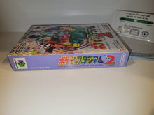 Load image into Gallery viewer, Pocket Monsters Stadium 2 - Nintendo64 N64 Nintendo 64
